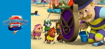 Щенячий патруль. Сезон 4 - серия 16