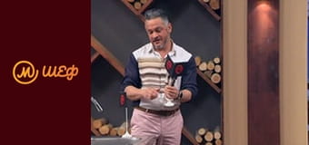 Season 8, Episode 3, Part 11