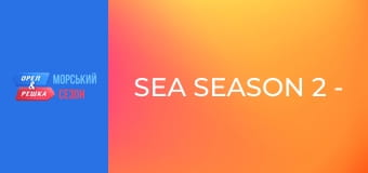Sea Season 2 - Episode 15 - Amalfi Coast
