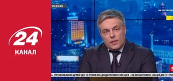 Марафон 24 каналу