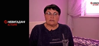 Невигадані історії. Херсонщина. Окупація.