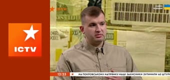 Інформаційний марафон