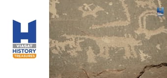 Скарби з Беттані Хьюз Сезон 1 Епізод 6