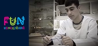 Заробітчани - Сезон 1 Випуск 4