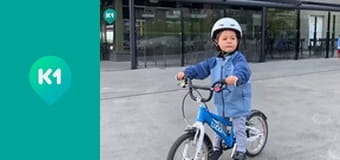 "Інший світ".