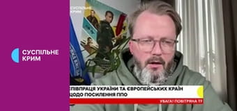 Суспільне Студия. Информационный проект. Прямой эфир.