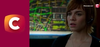 Т/с "Морская полиция: Лос Анджелес", 4 сезон, 14 с.