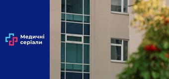 Т/с Женский доктор Сезон 5 серия 26