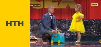 "Таємниці світу".