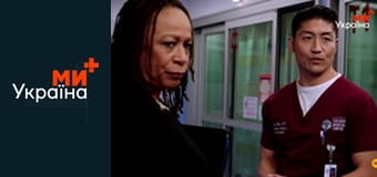 Т/с "Медики Чикаго", 2 сезон, 8 с.