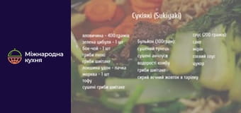 Т/с  "Азия от "А" до "Я" сезон 1 серия 9 Т/с  "Азия от "А" до "Я" сезон 1 серия 9