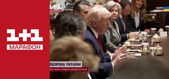 "Єдині. Головне". Підсумкові новини.