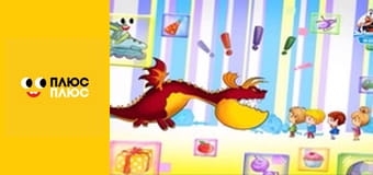 Корисні підказки