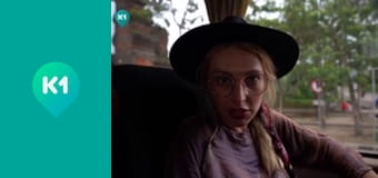 "Приключения с Яной Метёлкиной".