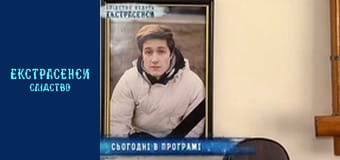 Квартиранты. Часть 2