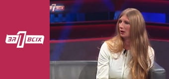 Побитий Микитко.