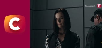 Т/с "Слід". "Вишукана помста".