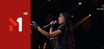 Міністерство прем'єр