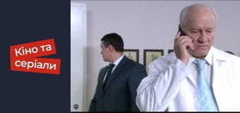 Т/с  "Территория красоты" сезон 1 серия 3 Т/с  "Территория красоты" сезон 1 серия 3