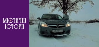 Т/с "Мистические истории" Сезон 3 серия 6