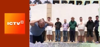 "Антизомбі".