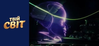 Космоголовий