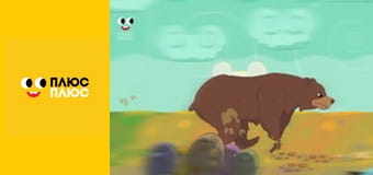 Оґґі та кукарачі