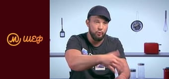 Season 7, Episode 4, Part 6