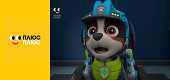 Лего Ниндзяго