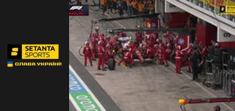 Автоспорт. Формула-1. Этап 21. Гран-при Сан-Паулу в Бразилии. Гонка.