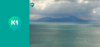 "Інший світ".