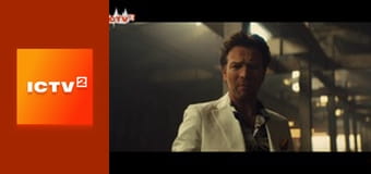 Х/ф "Хижі пташки та фантастична Гарлі Квін".