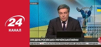 Марафон 24 каналу