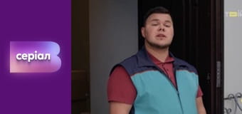 Т/с "Почта", 33 с.