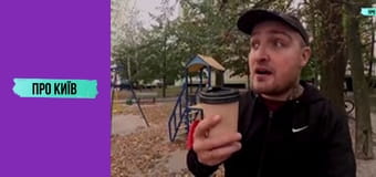 Святошин: як квітучий сад перетворився на бетонні джунглі?