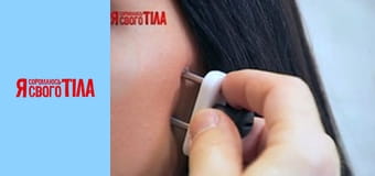 Я соромлюсь свого тіла - Сезон 3 Випуск 13 Частина 5