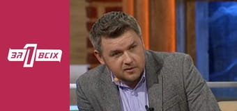 Мати хоче відібрати внучку у дочки-лесбіянки. Частина 2