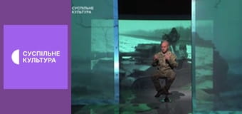 Спецпроект "Синдром войны. Я вернулся".