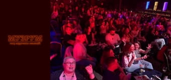 МУЗРУМ: ГОЛОВНИЙ СВЯТКОВИЙ КОНЦЕРТ ДО ДНЯ НЕЗАЛЕЖНОСТІ. ЖИВІ ВИСТУПИ УКРАЇНСЬКИХ АРТИСТІВ