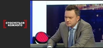 При чем тут дети?.