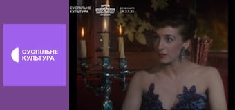 Лекторій. Література.