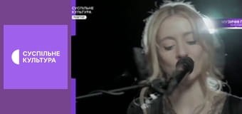 Культура на часі. Культура на часі.