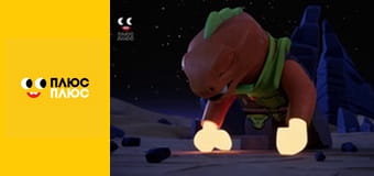 Lego Ніндзяґо: Майстри спінджицу