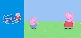 Надувной мяч Надувной мяч