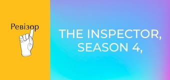 The Inspector, Season 4, Episode 4