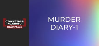 Murder Diary-1