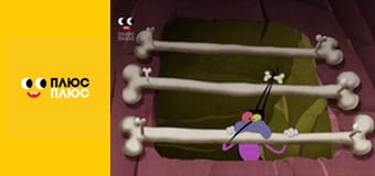 Оґґі та кукарачі