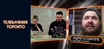 Российско-Украинская война - серия 19