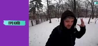 Київський шлях архітектора Владислава Городецького. Що він зробив в Києві?