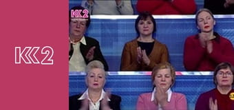 Сімейний суд E59 - Ключі від минулого